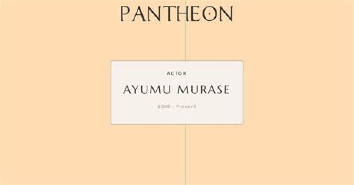 Ayumu Murase Biography